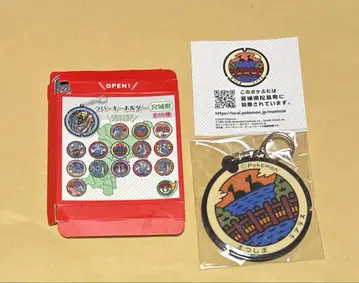 포켓몬 후타 러버 키링 라프라스 미야기현 마츠시마마치 포켓몬