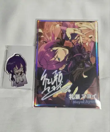 앙스타 앙상블 스타즈 아야세 마요이 아크릴 스탠드 포트레이트