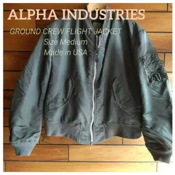 90s 알파 그랜드 크루 플라이트 자켓 사이즈 M 미국제
