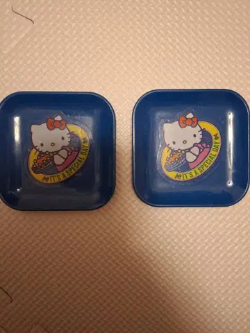 [레트로] 키티 미니 트레이 2개 세트