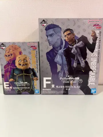 죠죠 제일복권 E, F상 야기소리 시게키요, 후가미 유야 피규어