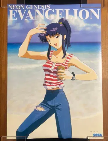[ 당시물 ] 신세기 에반게리온 카츠라기 미사토 포스터 B2