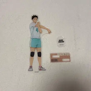 이와이즈미 하지메 아크릴 스탠드 하이큐!