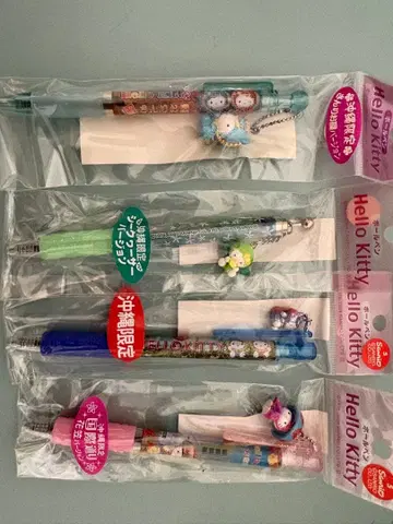 미개봉 지역 한정 키티 볼펜 4개 세트 오키나와