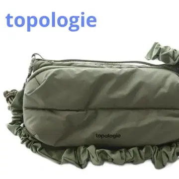 토폴로지 topologie 보틀 사코슈 프릴 나일론 카키