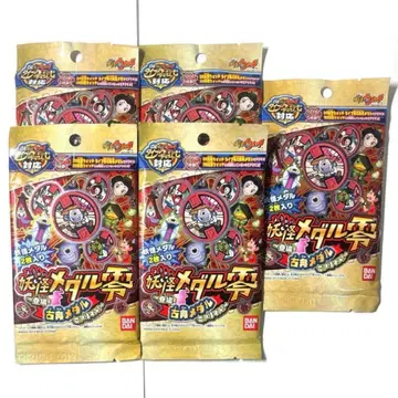 요괴워치 미개봉 고전 메달 x 5팩