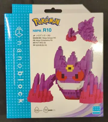 Kawada nanoblock 포켓몬스터 메가팬텀 NBPM-R10
