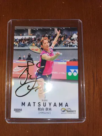 [100장 한정 금박 사인 카드] 배드민턴 마츠야마 나미 2025 BBM