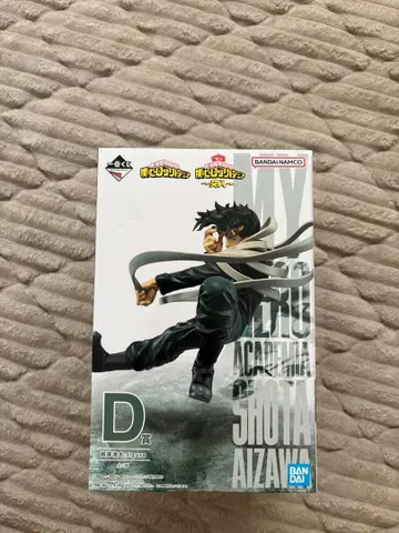 [ 미개봉 ] 히로아카 제일복권 아이자와 쇼타