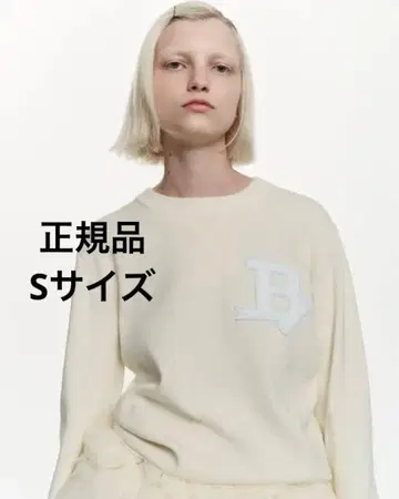 B. CLUB KNIT WHITE