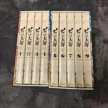 일곱개의 대죄 제1기 DVD 완전 생산 한정판 수배서 포함