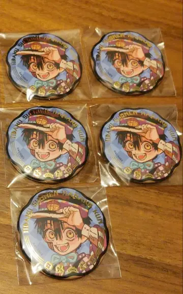 지박소년 하나코 군 츠카사 뮤지엄 캔뱃지