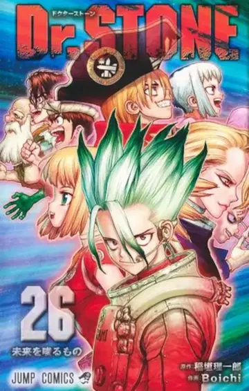 슈에이샤 점프 코믹스 Boichi Dr.STONE 26