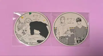 기븐 애니메이트 카페 구매 혜택 코스터 하루키 아키히코 하루키 리츠카