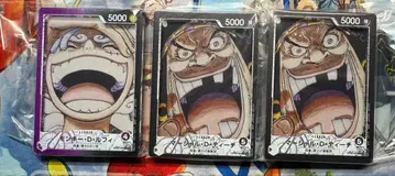 원피스 카드 게임 제일복권 G상 묶음 판매 니카 루피 검은 수염