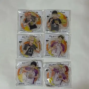 닛신 카레메시 x 하이큐!! 아크릴 스탠드 뚜껑 고정 전 6종 컴플리트