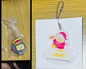 TREASURE TRUZ 아사히