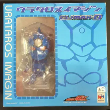 메가하우스 CLIMAX-D 가면라이더 덴오 우라타로스 이매진