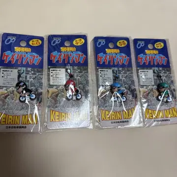 경륜 케이린맨 스트랩 4개 세트