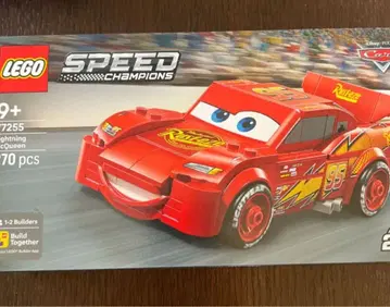 미개봉 새상품 LEGO 카즈 라이트닝 맥퀸 77255 레고
