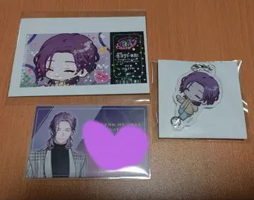 브레마이 컨퍼런스 세트 오키타니