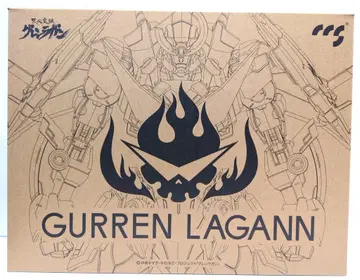 Dragon Horse 철박 그렌라간 재판판