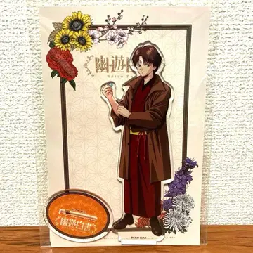 유유백서 amocafe 아크릴 스탠드 코엔마