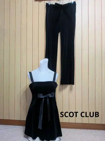 [새상품급] 팬츠 셋업 세레모니 벨로아 벨벳