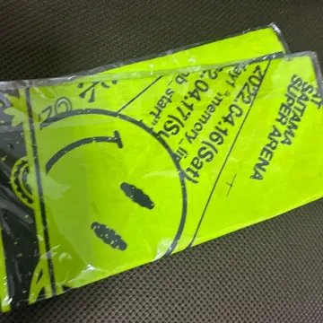 계속 한밤중이면 좋을 텐데 반다나