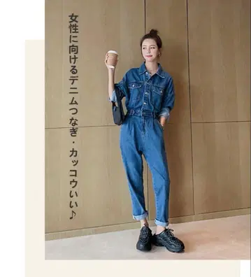 [ 새상품 ] 데님 올인원 점프수트