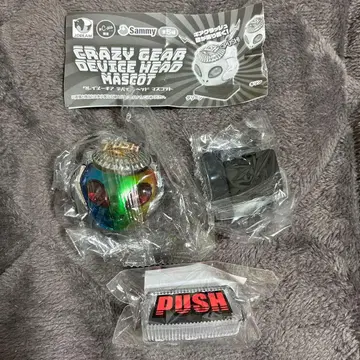 Sammy 크레이지 기어 디바이스 헤드 마스코트 PUSH 버튼