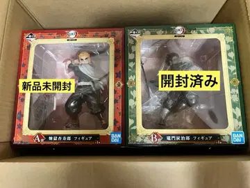 렌고쿠 쿄쥬로 카마도 탄지로 피규어 무한열차편 제일복권 귀멸의 칼날