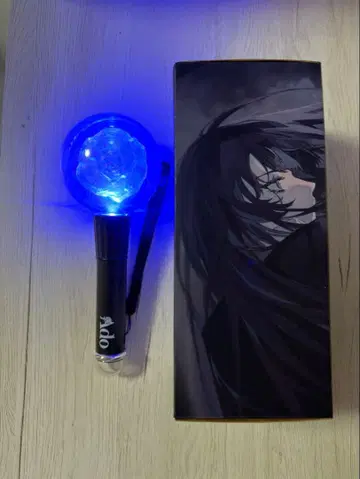 Ado 마즈 응원봉 박스 포함