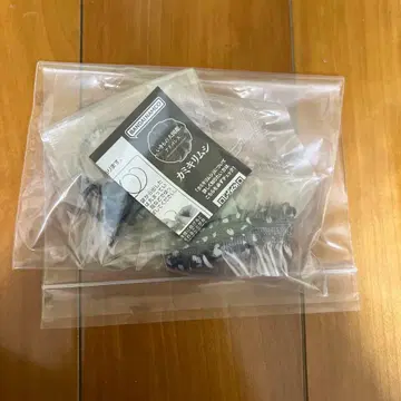 생물대도감 줄알락하늘소