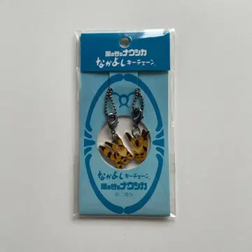 바람계곡의 나우시카 나카요시 키체인 테토 여우 다람쥐 스튜디오 지브리