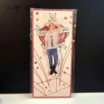 마사카도 요시노리 2019 아케오메 아크릴 키링