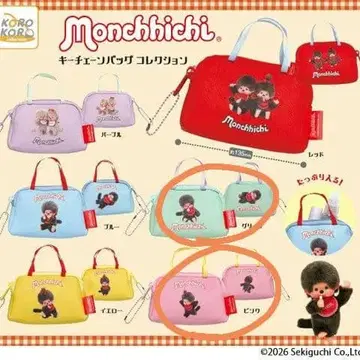 몬치치 키체인 백 컬렉션 가챠가챠 2점 세트