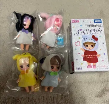 푸치 리카짱 산리오 Licca 세트 판매