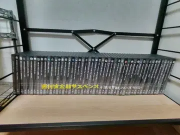 니시무라 쿄타로 서스펜스 토츠카와 경부 시리즈 DVD 전 50권 세트