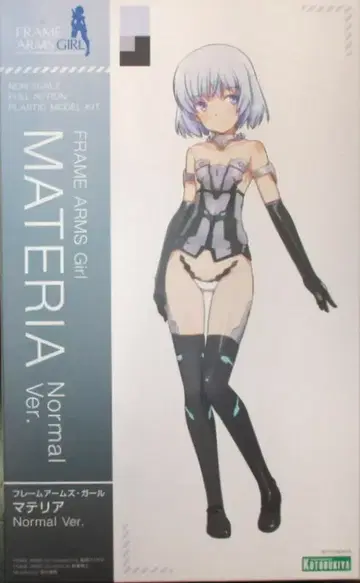 코토부키야 프레임 암즈 걸 마테리아 Normal Ver
