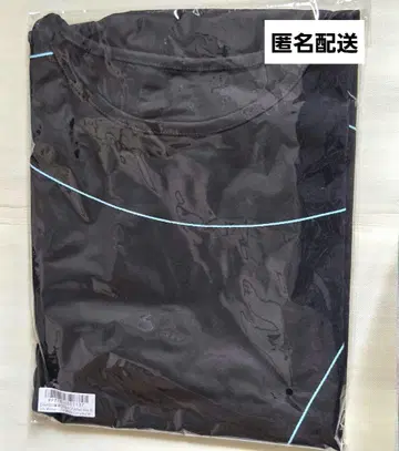 ATR T셔츠 아이엠유어히어로 마후마후 소라루 타임캡슐