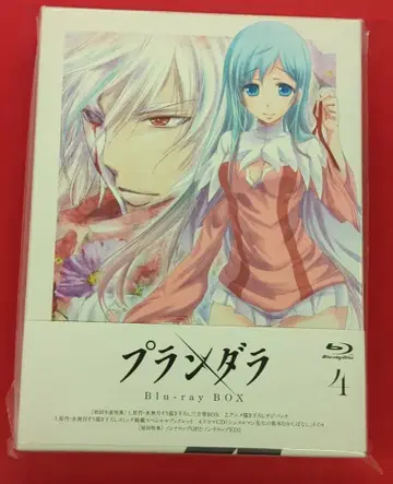 애니메이션 Blu-ray 플랜더스 Blu-ray BOX vol.4