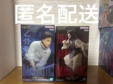 주술회전 사멸회유 MAXIMATIC 피규어 2점