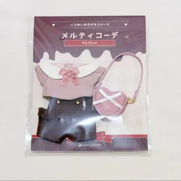 이츠누이 멜티 코디 핑크