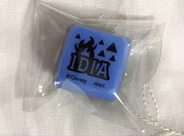 트위스테 이데아 트위스테 페스티벌 반지 라이트 린 라이