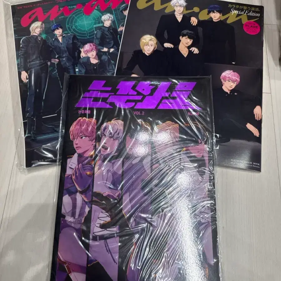 PLAVE Non-China Goods 1, 2 Full Set (Bulk) #논중화물,#플레이브논중