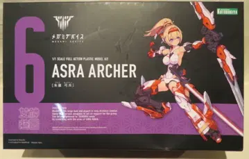 코토부키야 메가미 디바이스 아스라 궁병 6