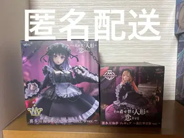 그 비스크 돌은 사랑을 한다 키타가와 마린 피규어 쿠로에 시즈쿠ver.