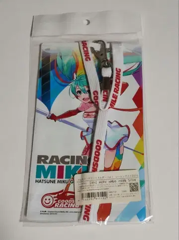 레이싱 미쿠 티켓 홀더 2016