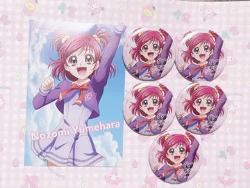 유메하라 노조미 우치라 최강 마음의 친구 캔뱃지